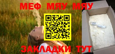 кокс Кулебаки