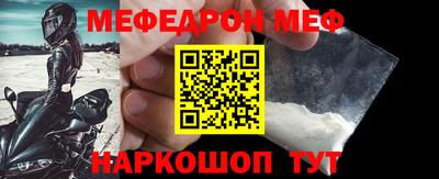 кокс Кулебаки
