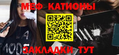 кокс Кулебаки