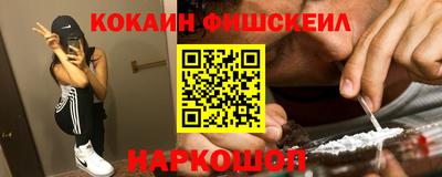 трава Кунгур