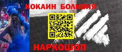 трава Кунгур