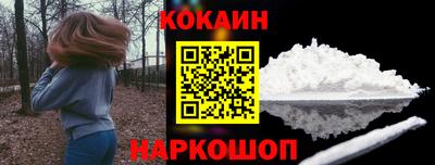 кокс Кулебаки