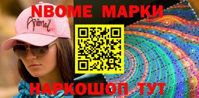 кокс Кулебаки