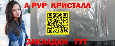 кокс Кулебаки