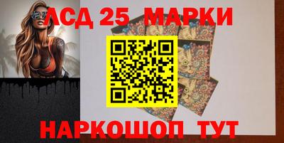 трава Кунгур