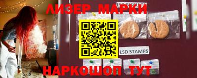 прущие грибы Кумертау