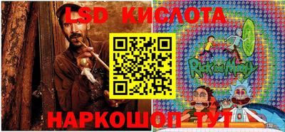 кокс Кулебаки