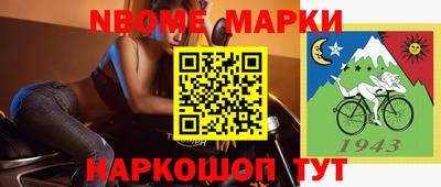 трава Кунгур