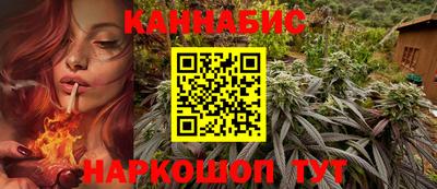 прущие грибы Кумертау