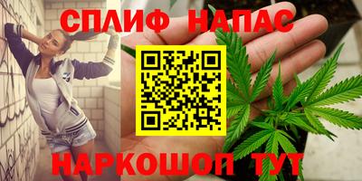 трава Кунгур