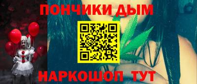 прущие грибы Кумертау