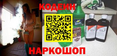 трава Кунгур