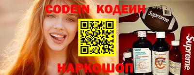 кокс Кулебаки