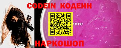 кокс Кулебаки
