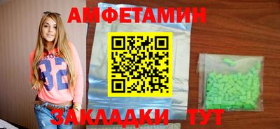 кокс Кулебаки