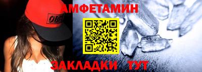 кокс Кулебаки