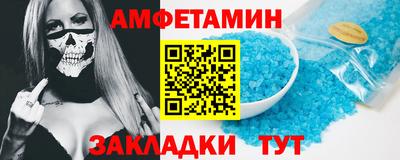 кокс Кулебаки