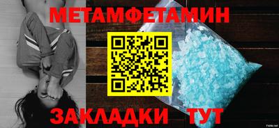 кокс Кулебаки