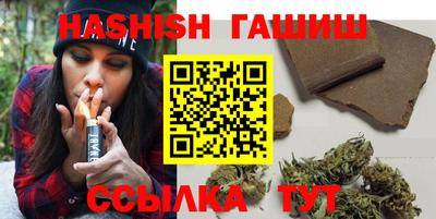 кокс Кулебаки