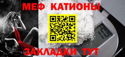кокс Кулебаки